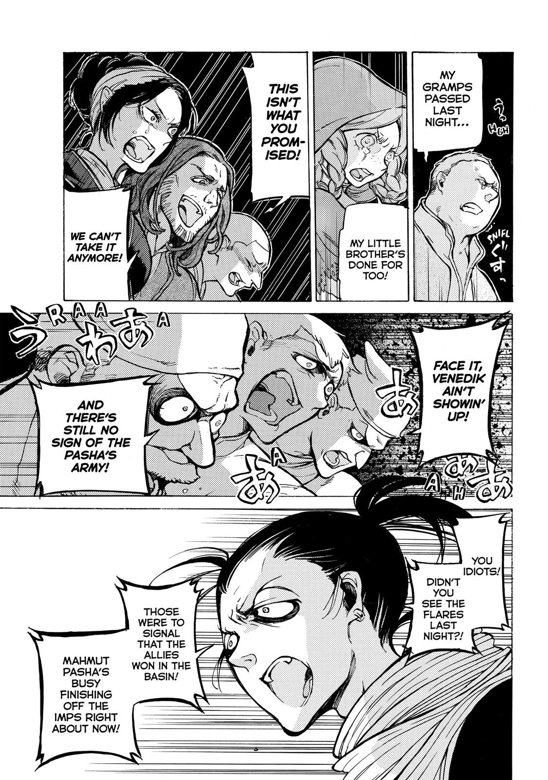 Read Altair - A Record of Battles Manga Online