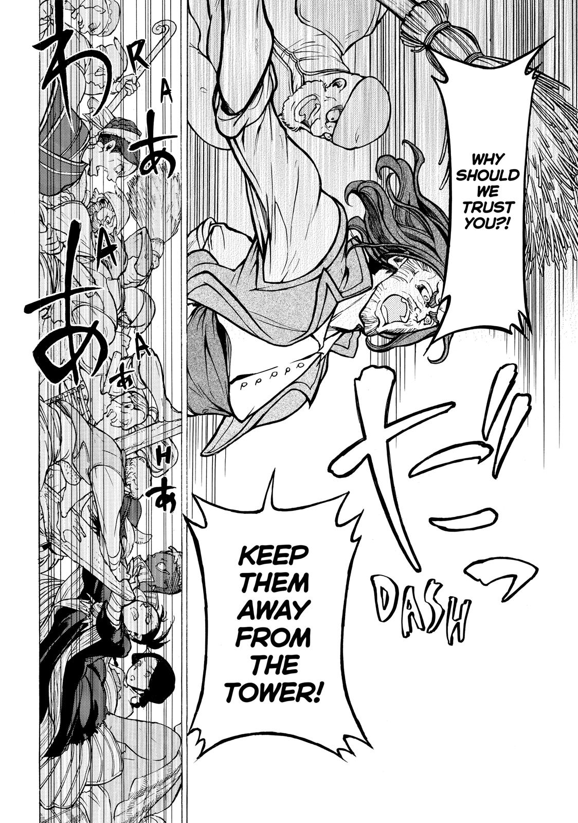 Read Altair - A Record of Battles Manga Online