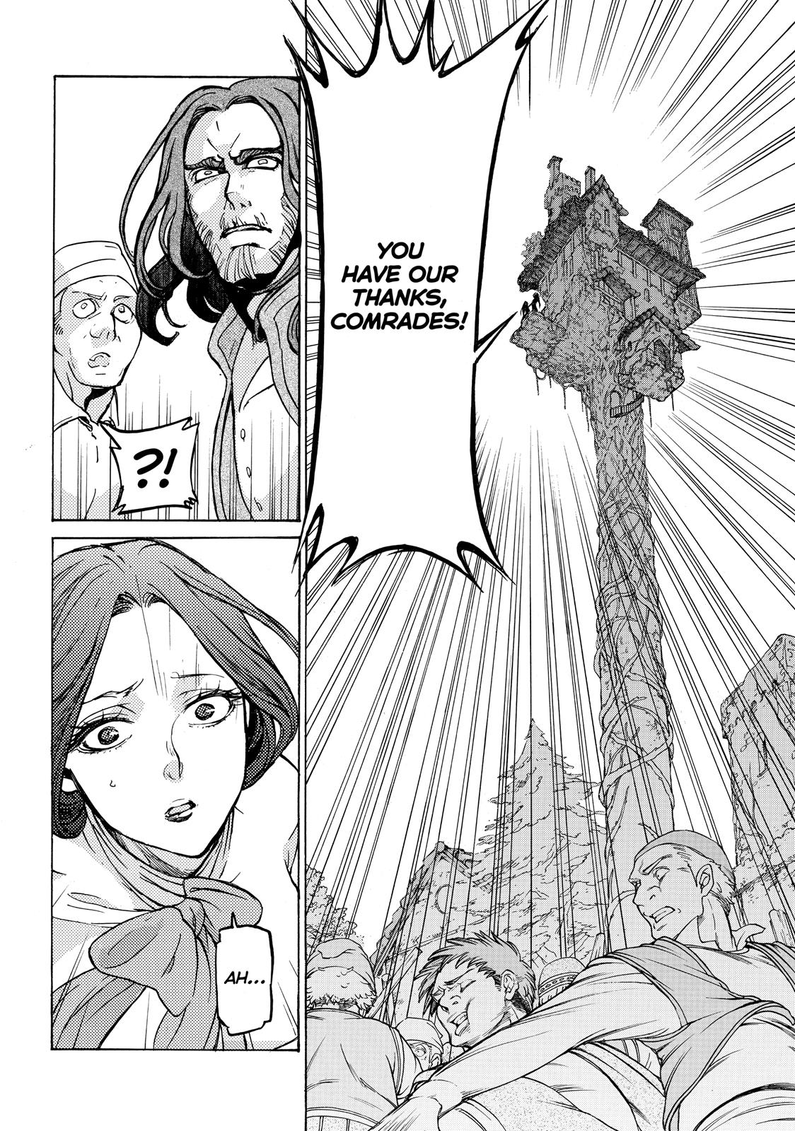 Read Altair - A Record of Battles Manga Online