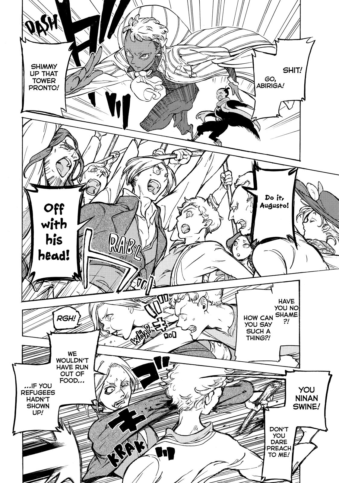 Read Altair - A Record of Battles Manga Online