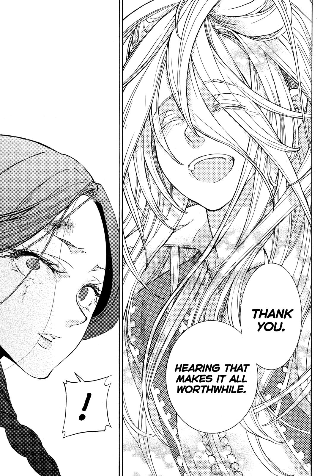 Read Altair - A Record of Battles Manga Online