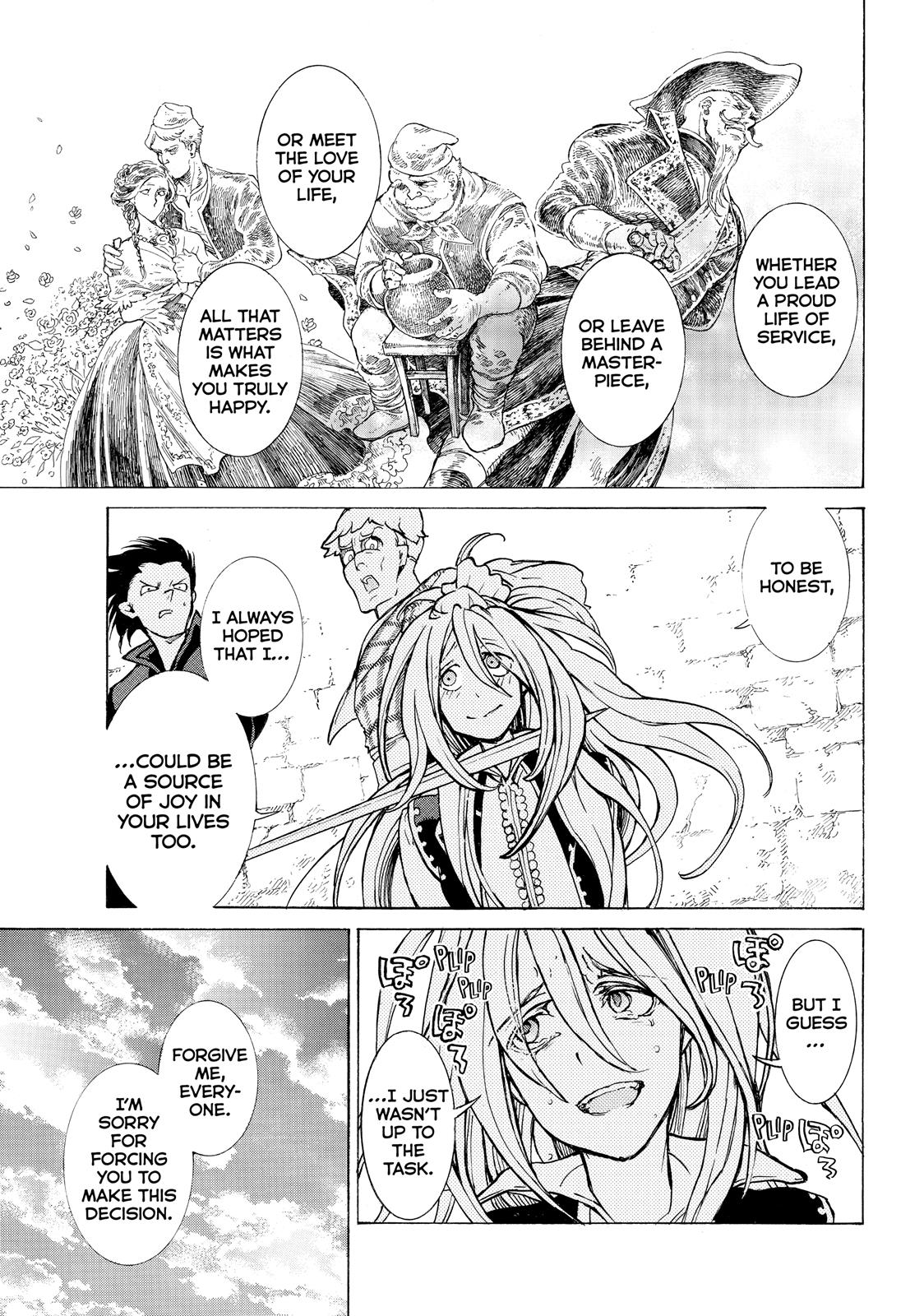 Read Altair - A Record of Battles Manga Online