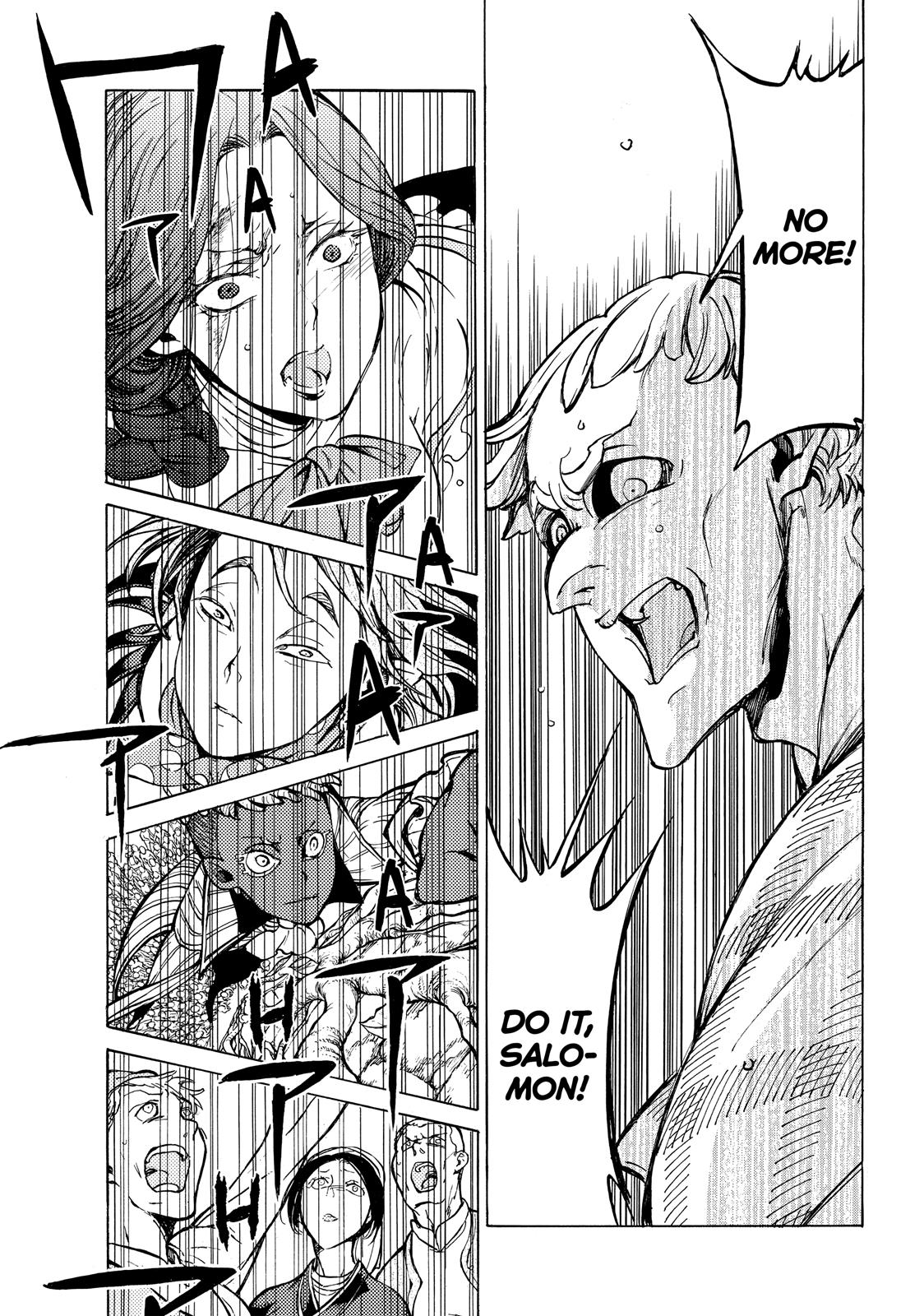 Read Altair - A Record of Battles Manga Online