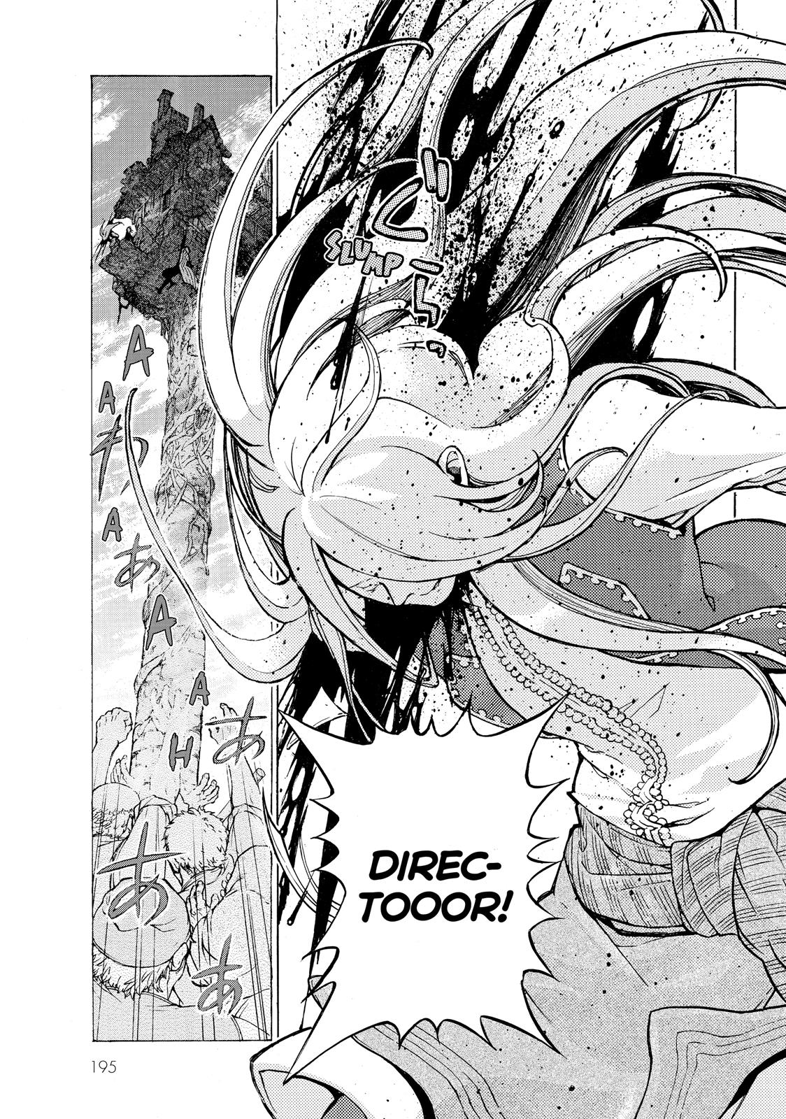 Read Altair - A Record of Battles Manga Online
