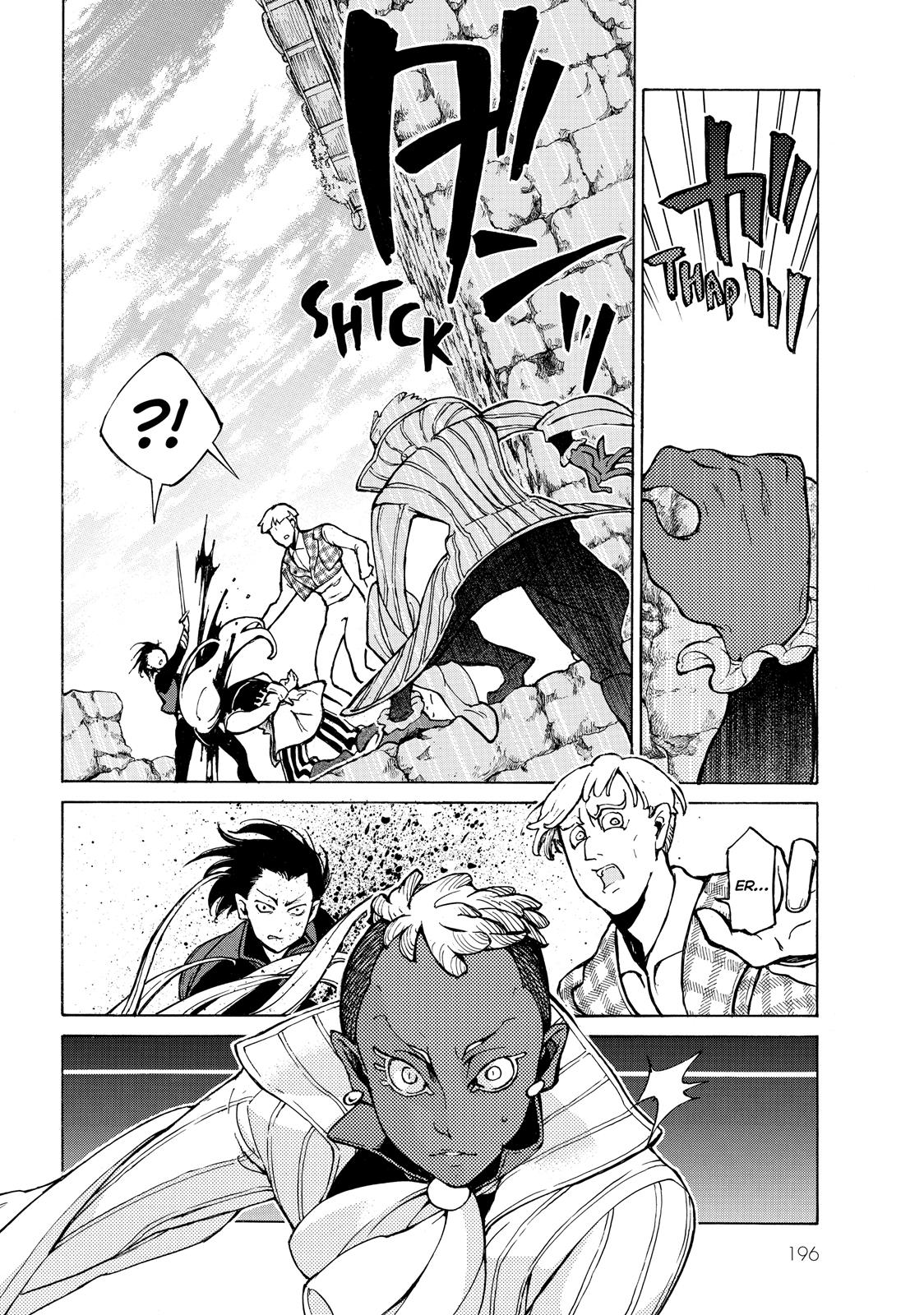 Read Altair - A Record of Battles Manga Online