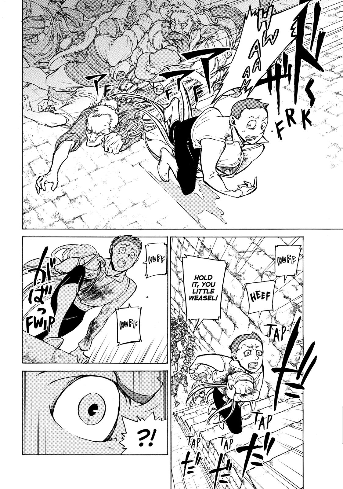 Read Altair - A Record of Battles Manga Online