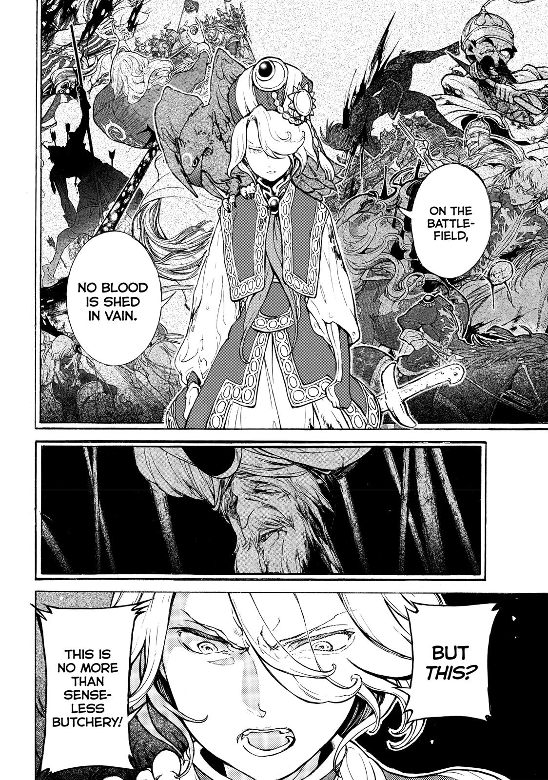 Read Altair - A Record of Battles Manga Online