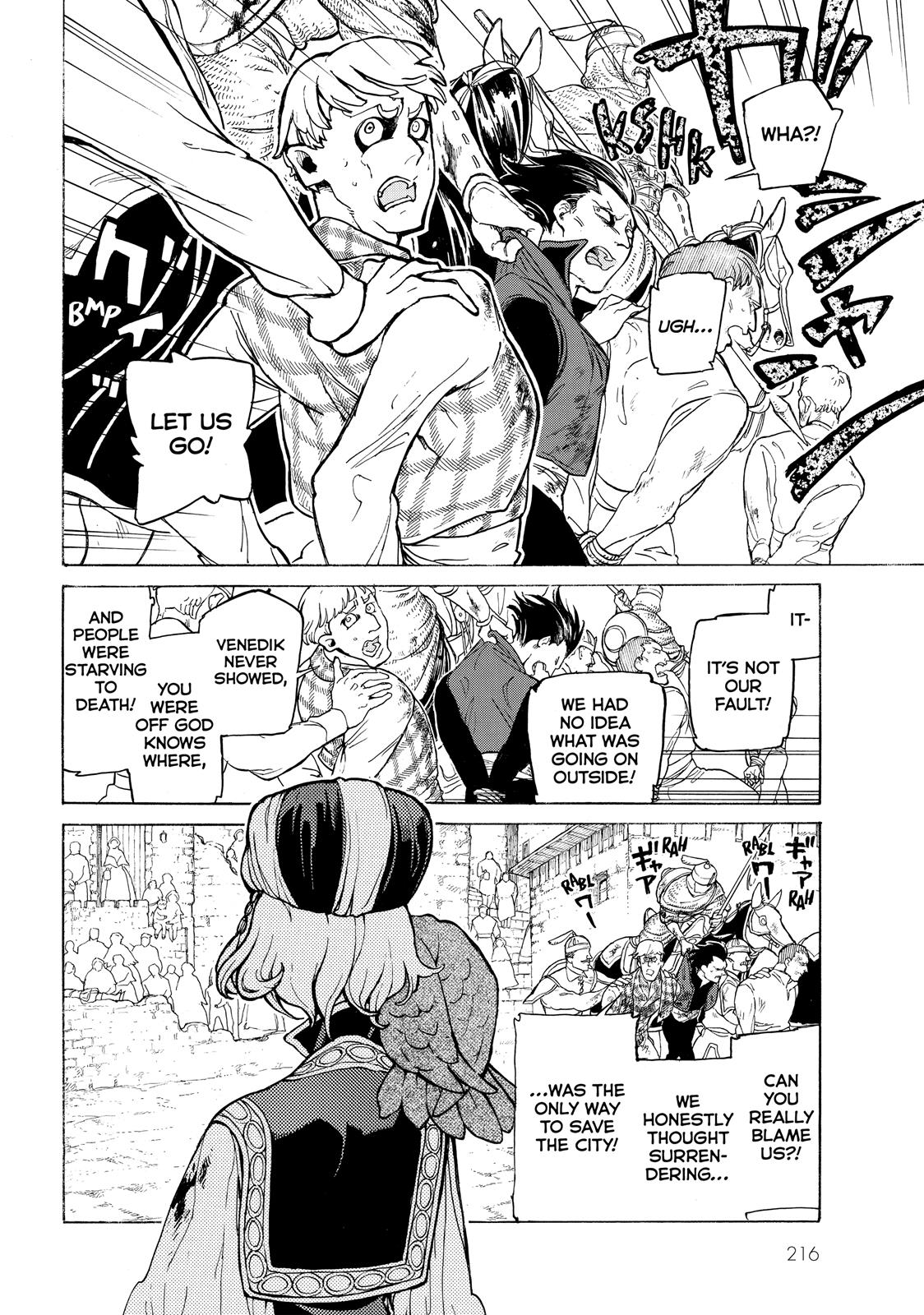 Read Altair - A Record of Battles Manga Online