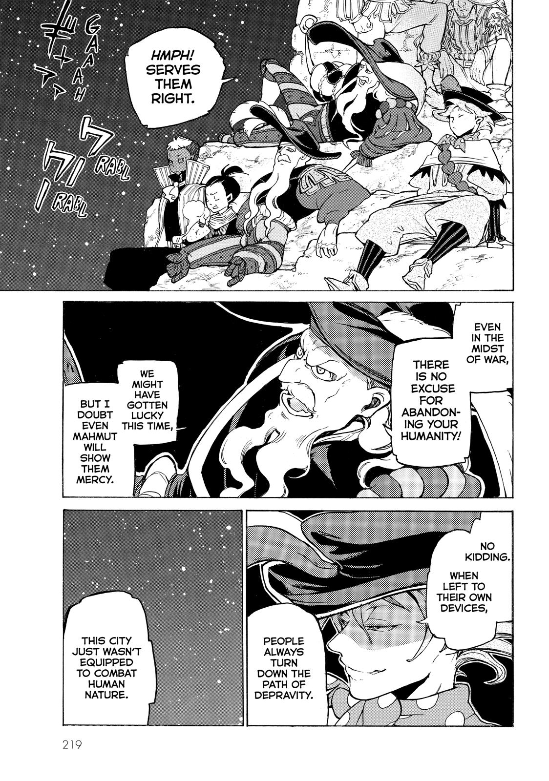 Read Altair - A Record of Battles Manga Online
