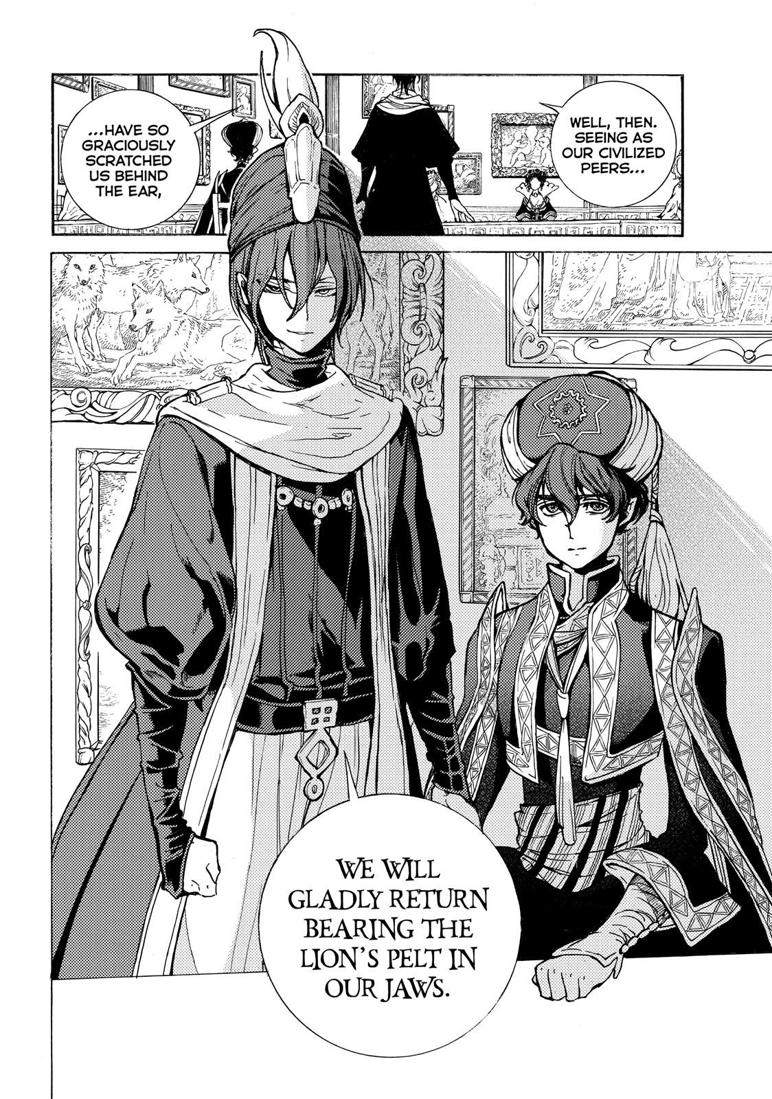 Read Altair - A Record of Battles Manga Online