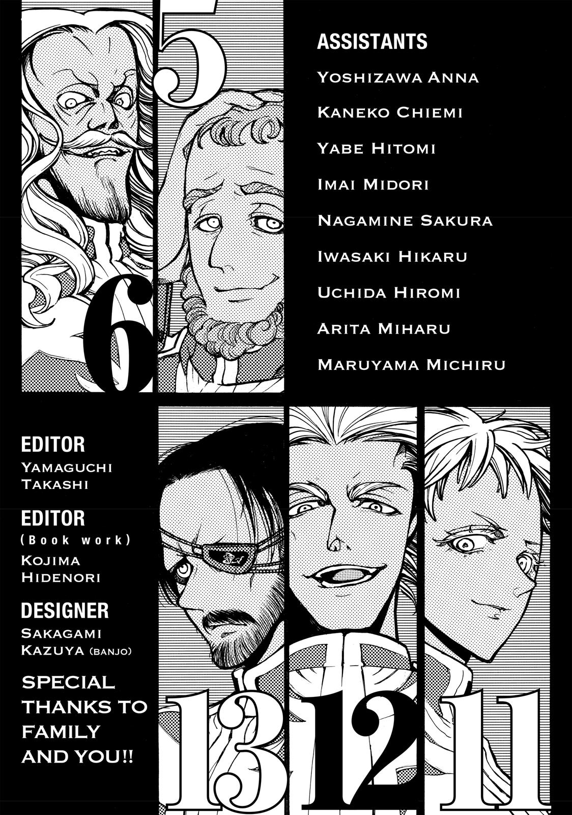 Read Altair - A Record of Battles Manga Online