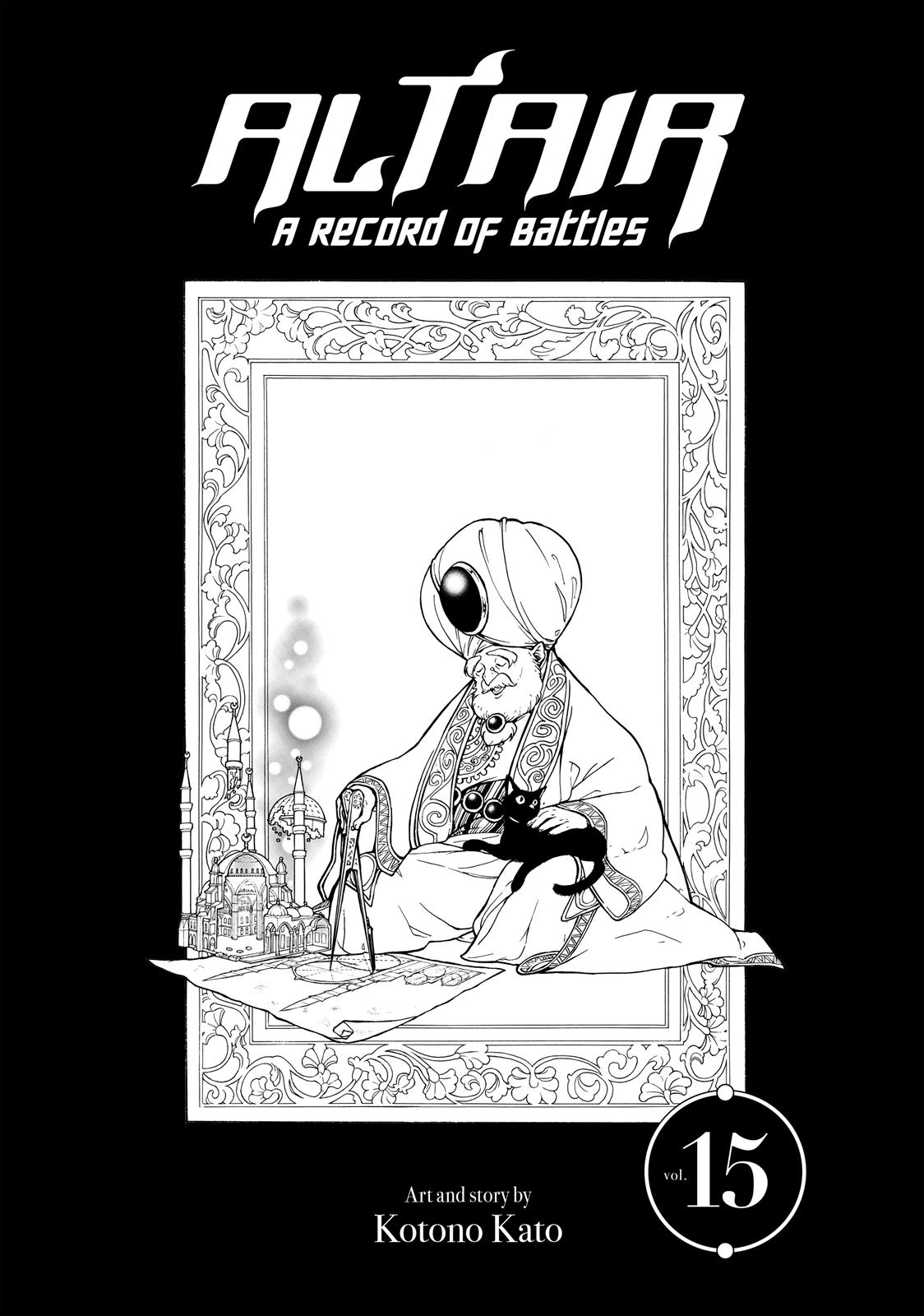 Read Altair - A Record of Battles Manga Online