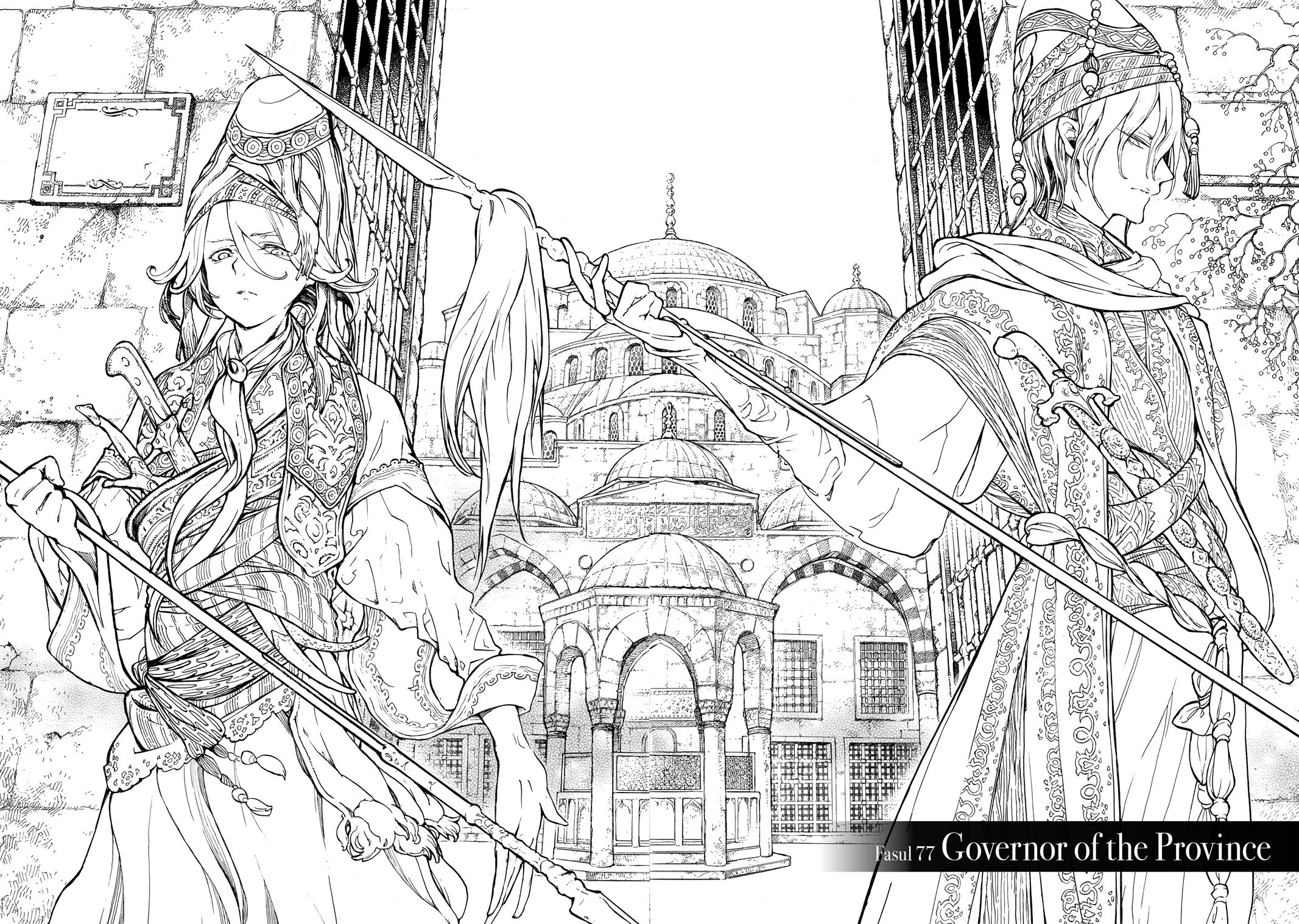 Read Altair - A Record of Battles Manga Online
