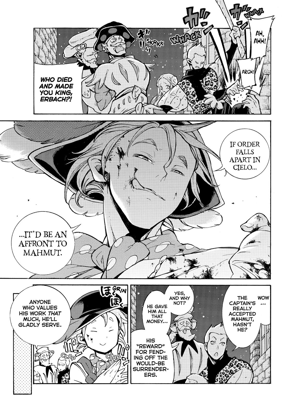 Read Altair - A Record of Battles Manga Online