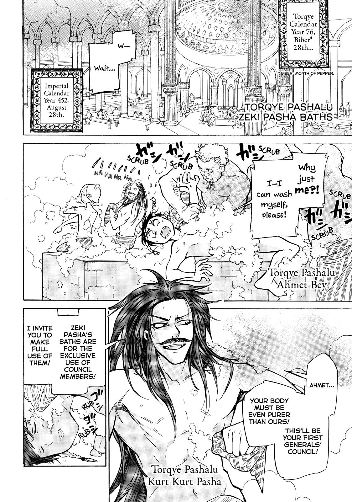 Read Altair - A Record of Battles Manga Online