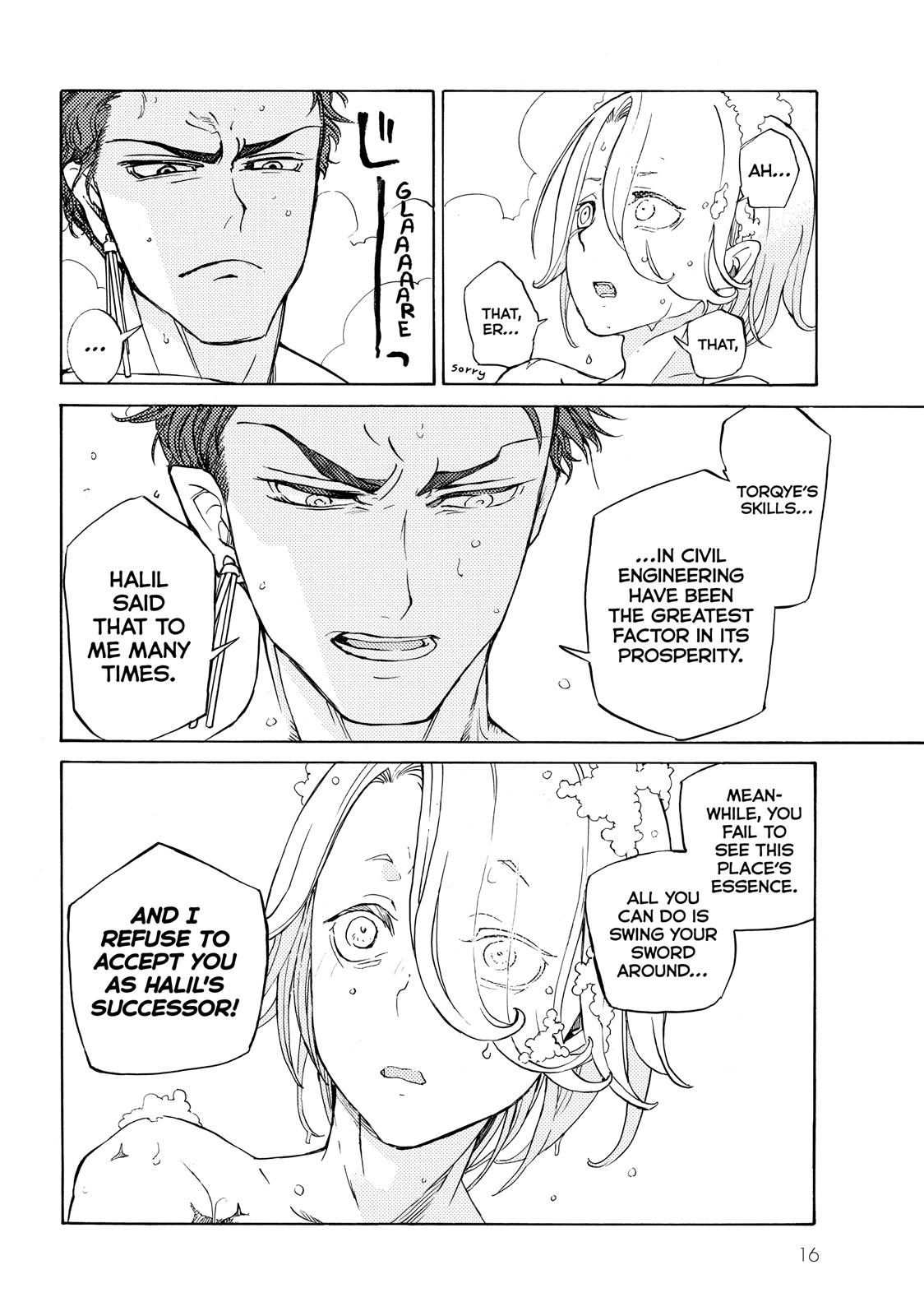 Read Altair - A Record of Battles Manga Online