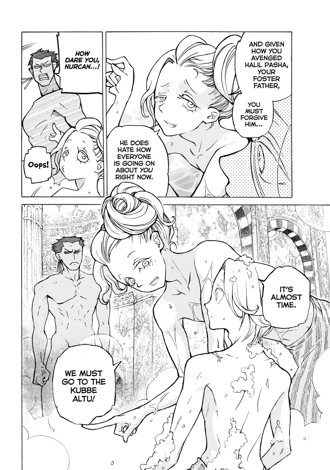 Read Altair - A Record of Battles Manga Online