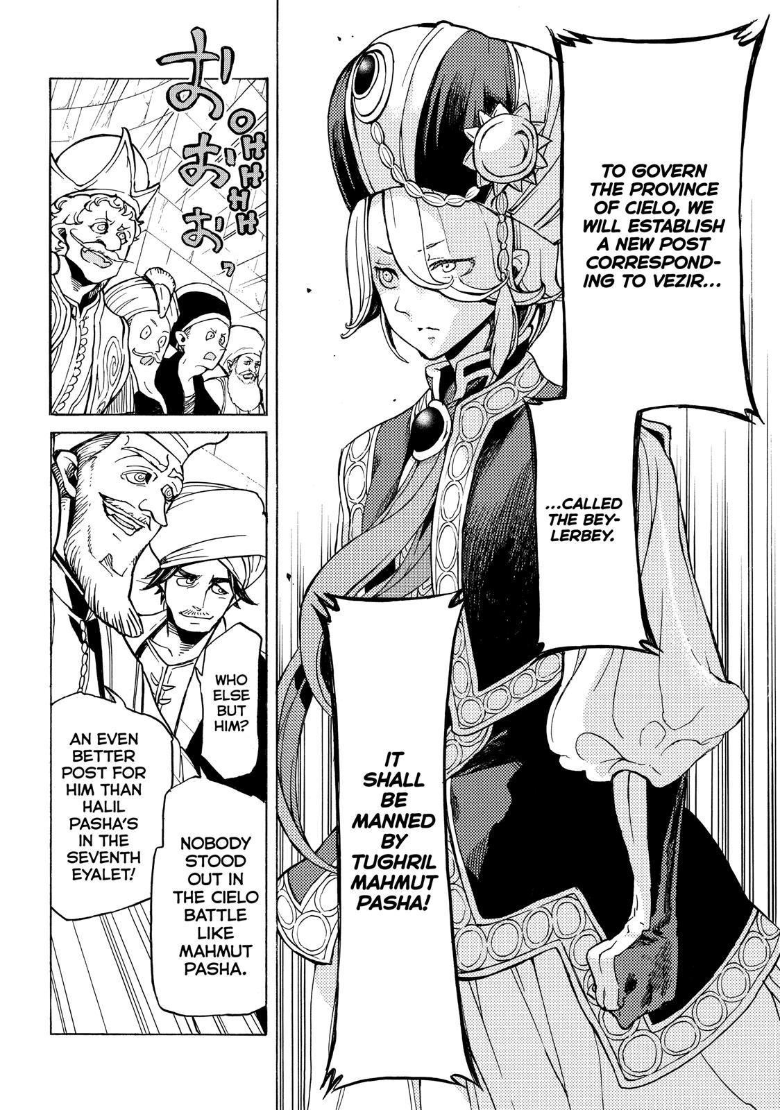 Read Altair - A Record of Battles Manga Online