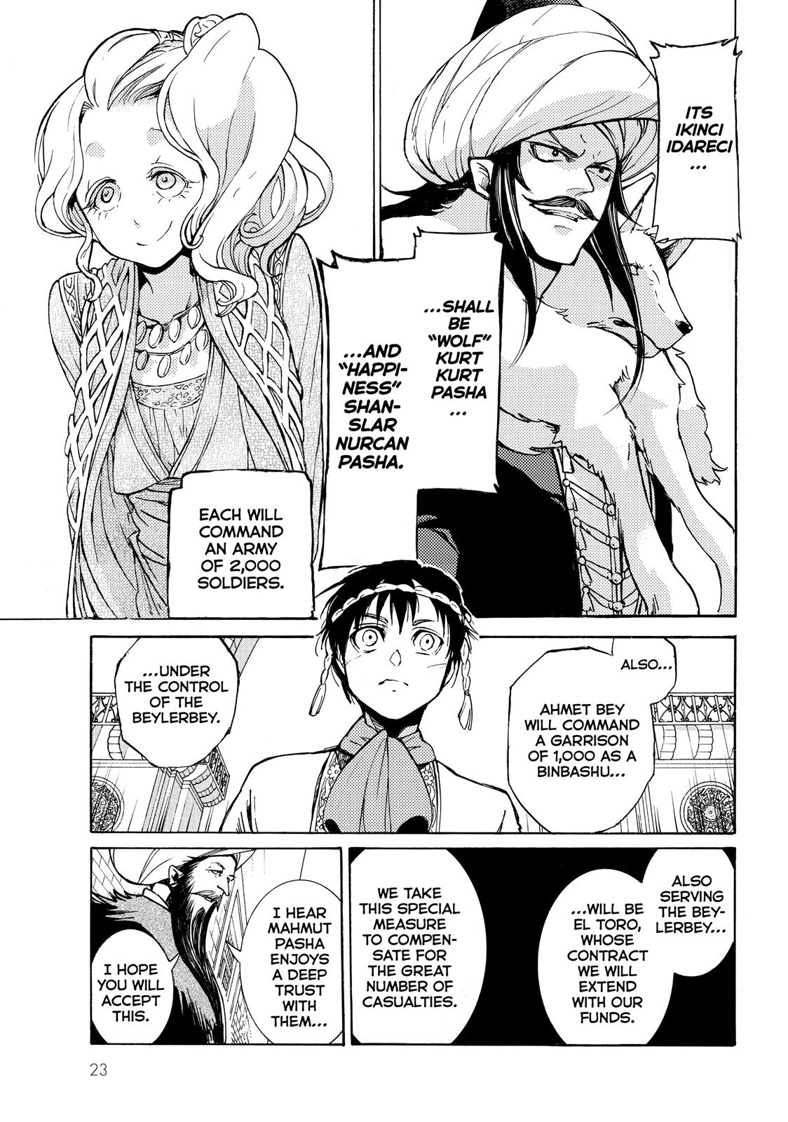 Read Altair - A Record of Battles Manga Online
