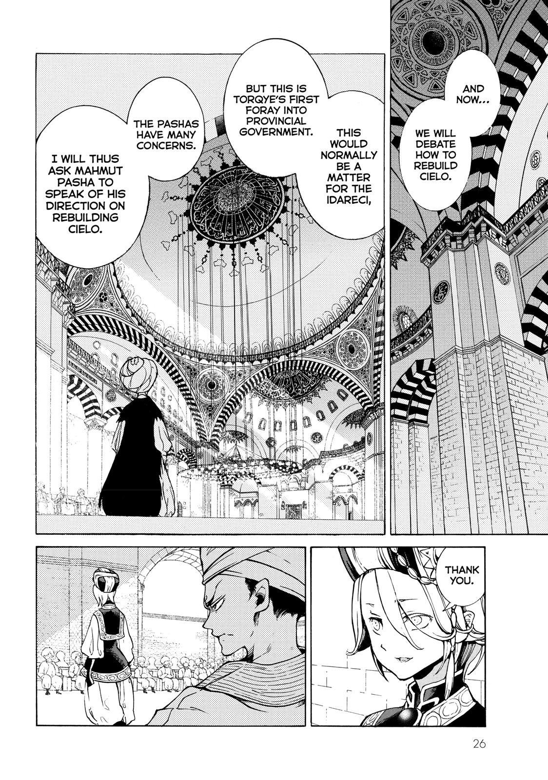 Read Altair - A Record of Battles Manga Online