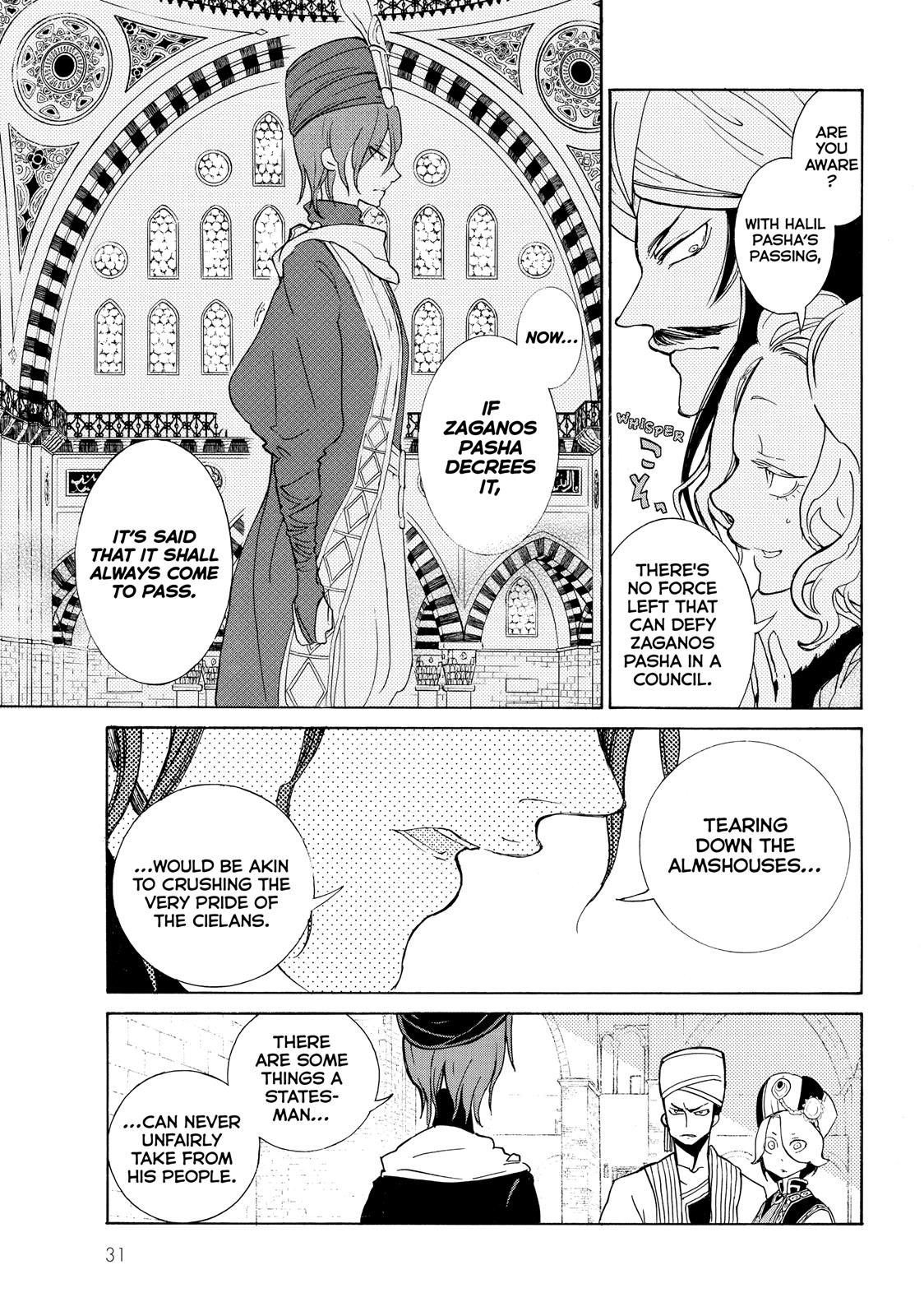 Read Altair - A Record of Battles Manga Online