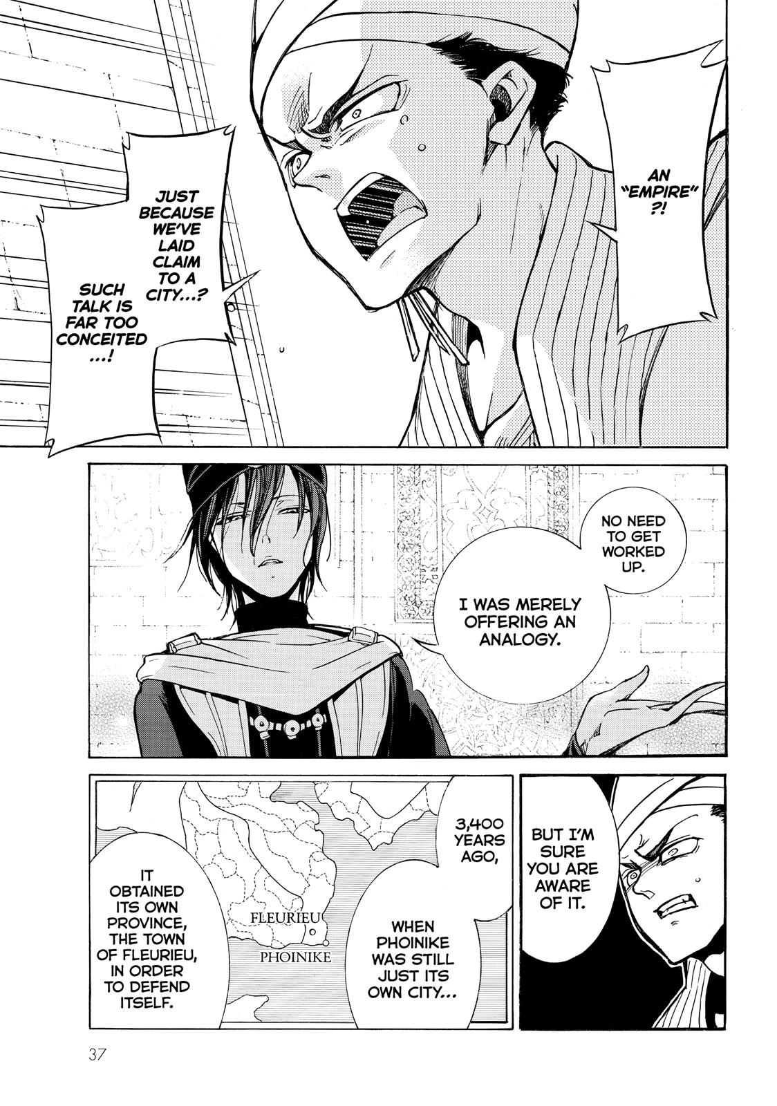 Read Altair - A Record of Battles Manga Online