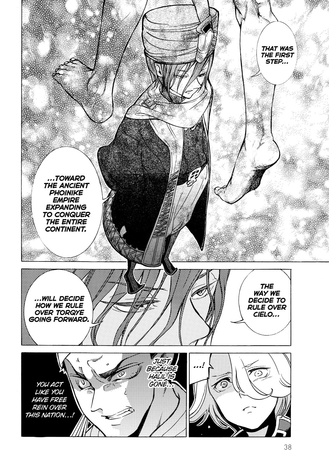 Read Altair - A Record of Battles Manga Online