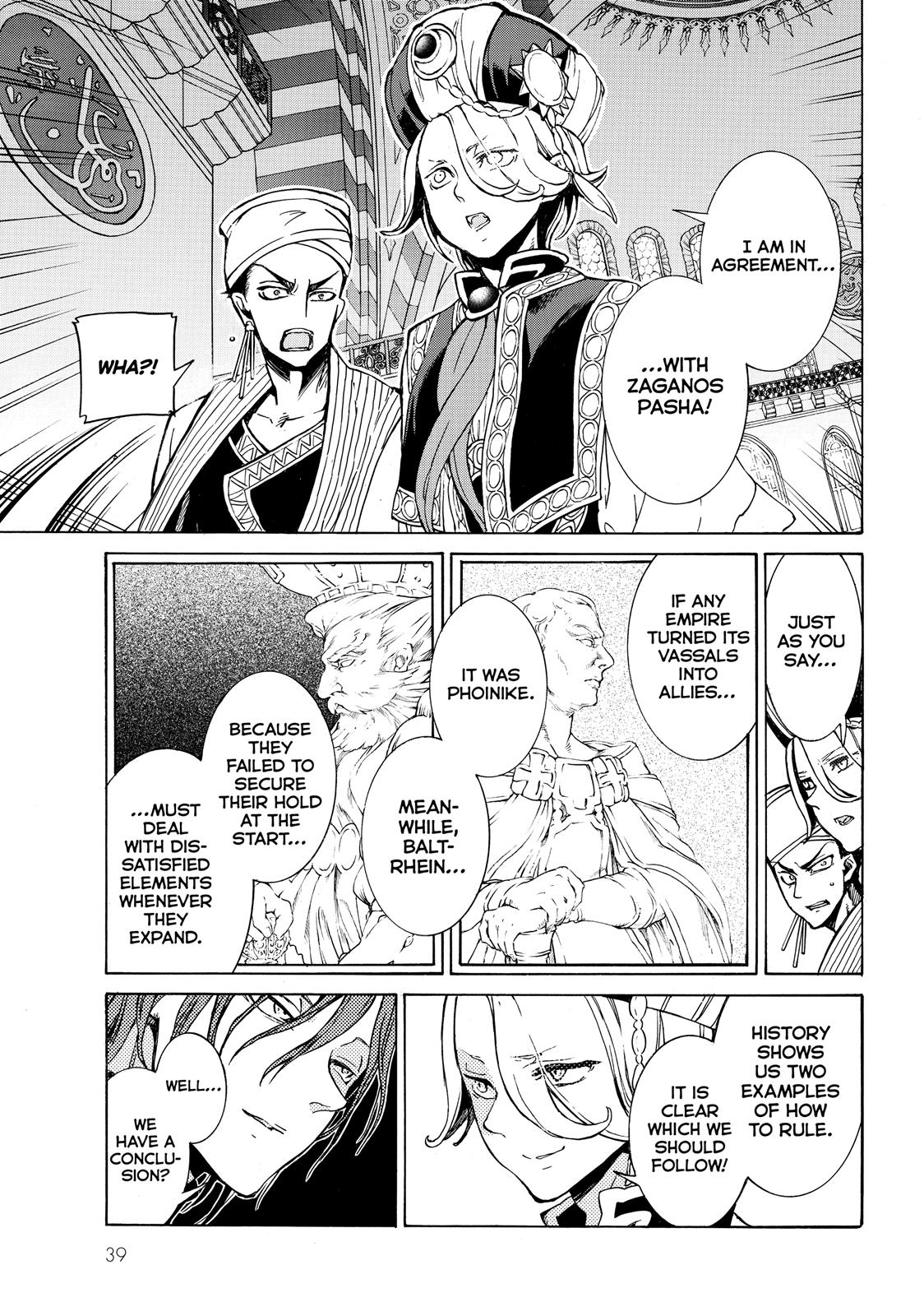 Read Altair - A Record of Battles Manga Online