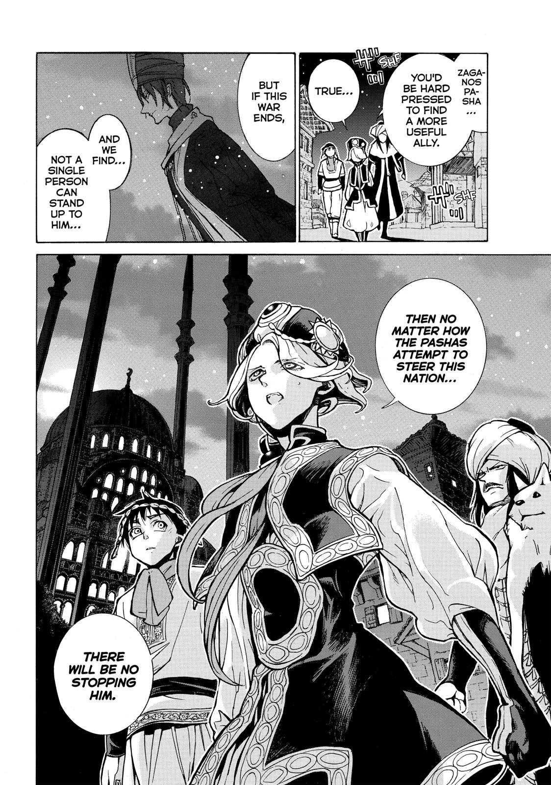 Read Altair - A Record of Battles Manga Online