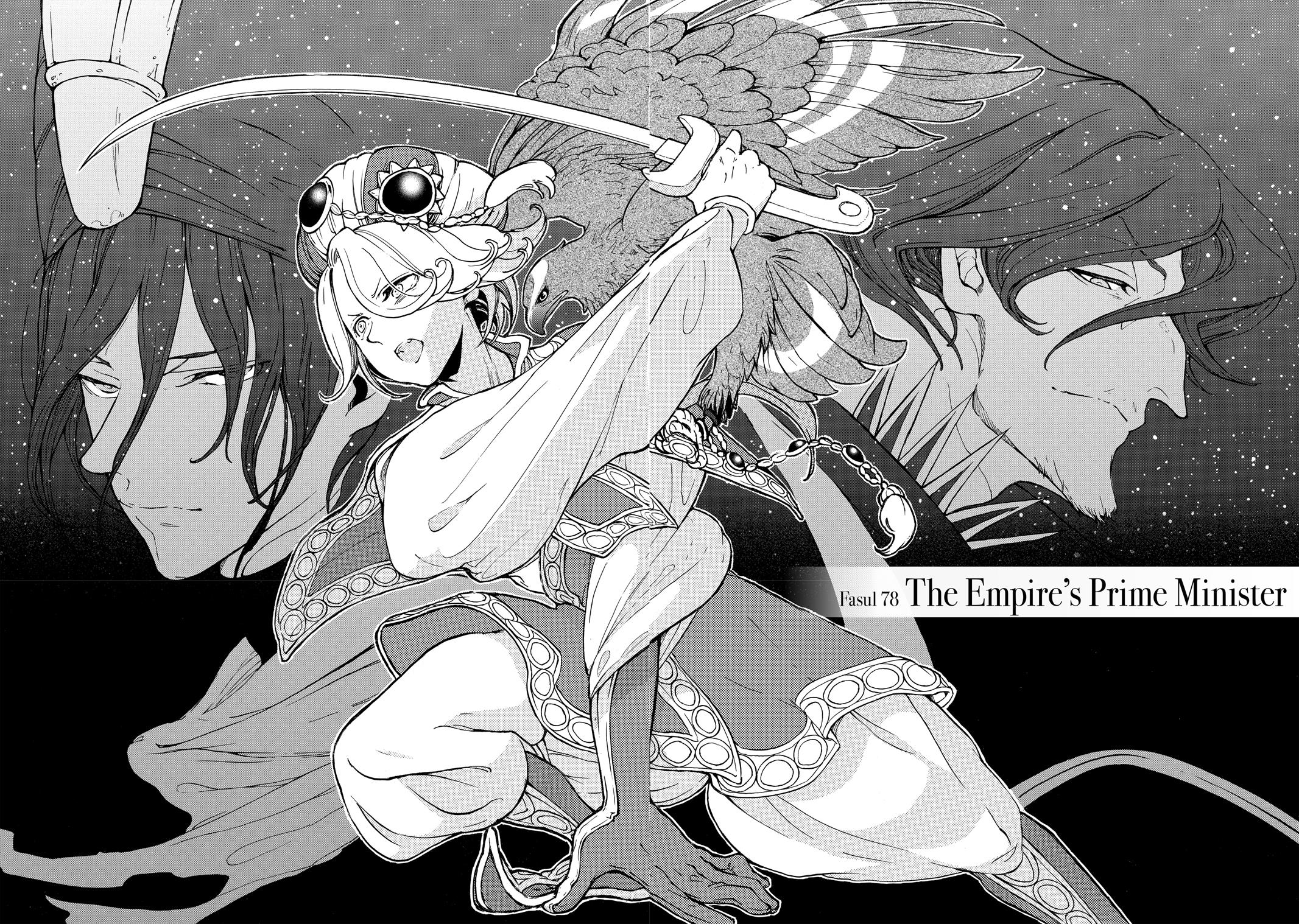 Read Altair - A Record of Battles Manga Online