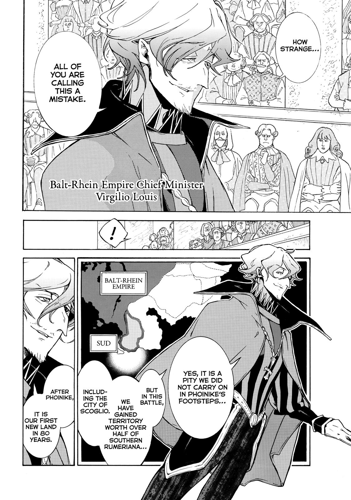 Read Altair - A Record of Battles Manga Online