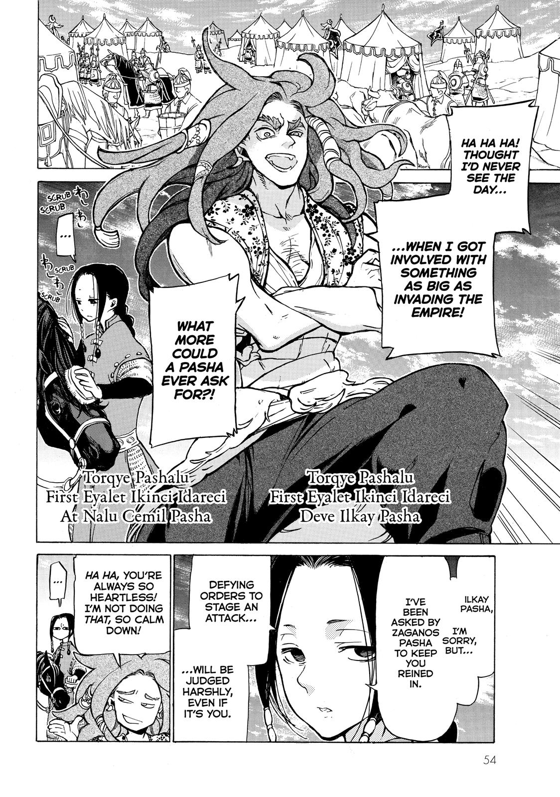 Read Altair - A Record of Battles Manga Online