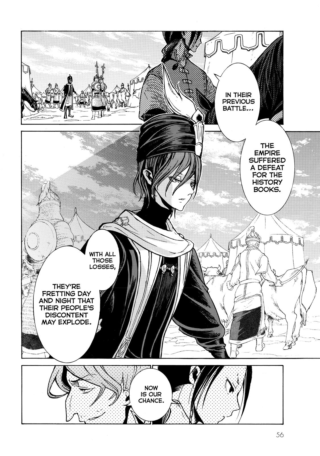 Read Altair - A Record of Battles Manga Online