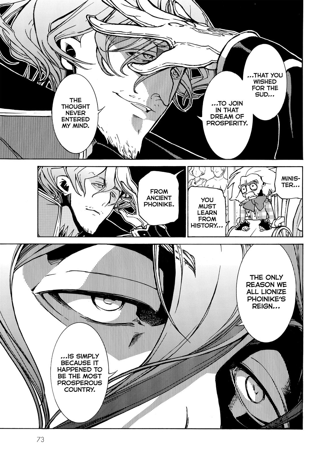Read Altair - A Record of Battles Manga Online