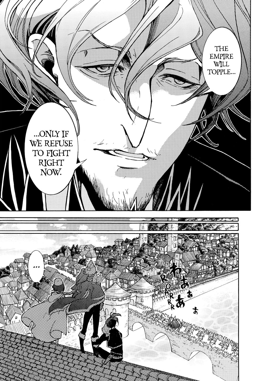 Read Altair - A Record of Battles Manga Online