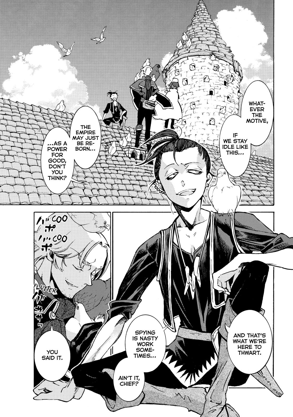 Read Altair - A Record of Battles Manga Online