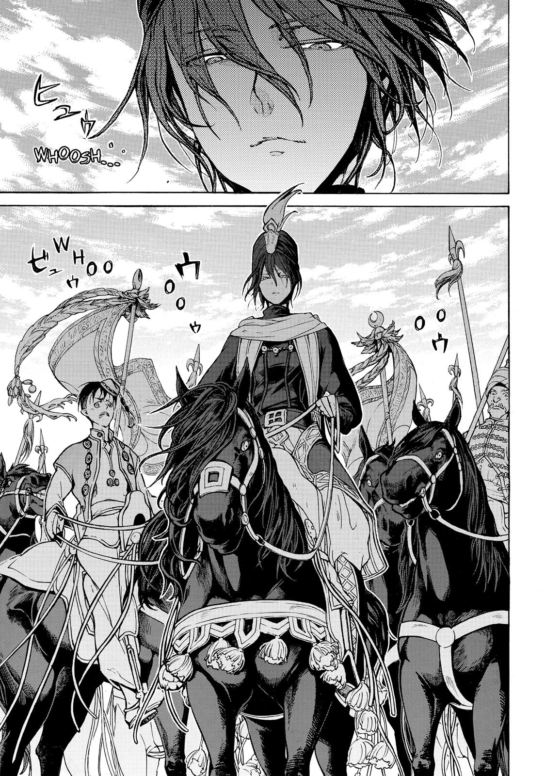 Read Altair - A Record of Battles Manga Online