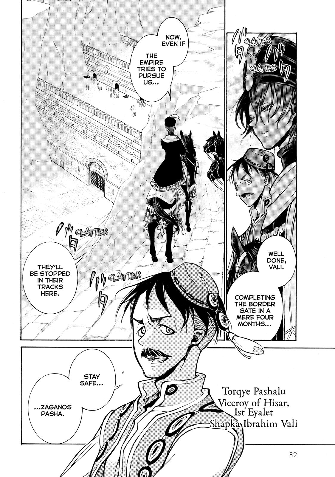 Read Altair - A Record of Battles Manga Online