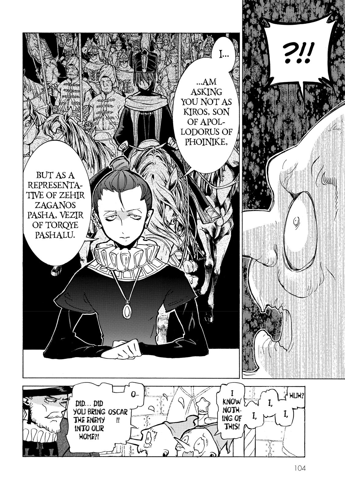 Read Altair - A Record of Battles Manga Online