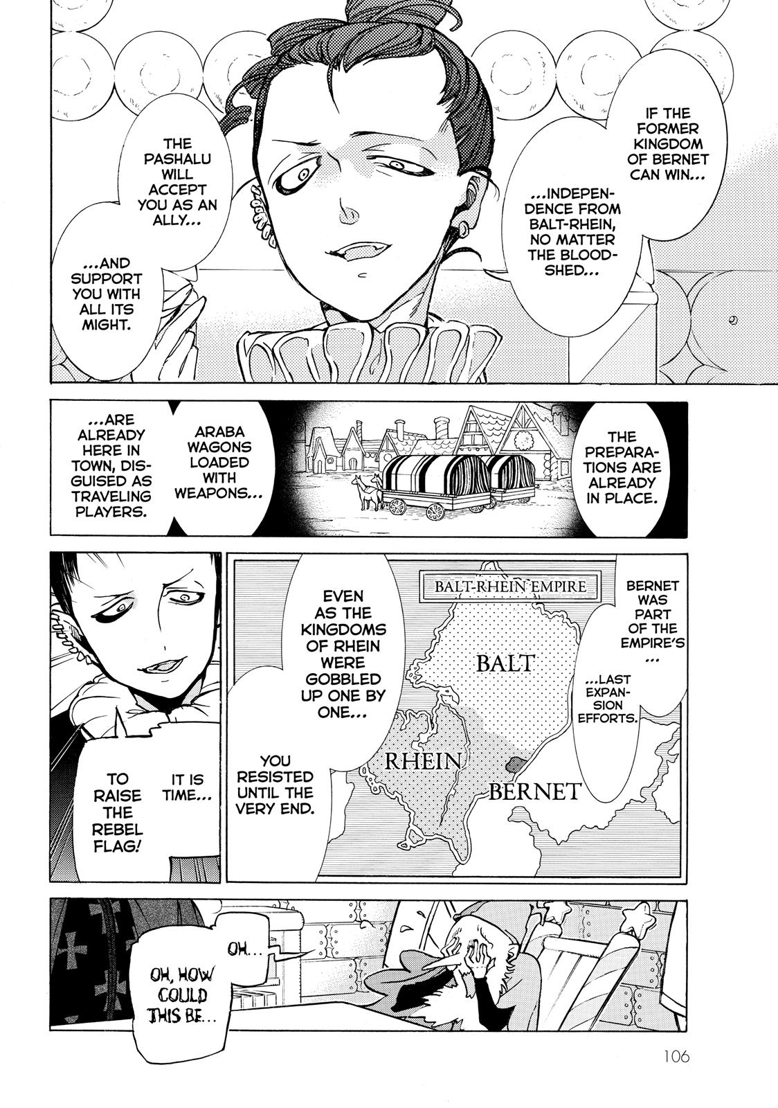 Read Altair - A Record of Battles Manga Online