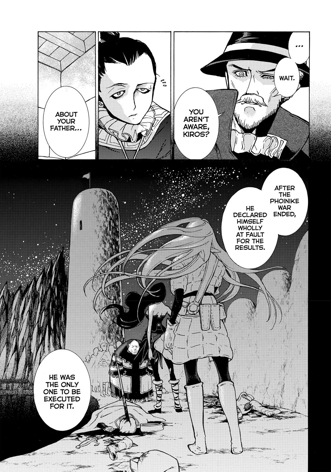 Read Altair - A Record of Battles Manga Online