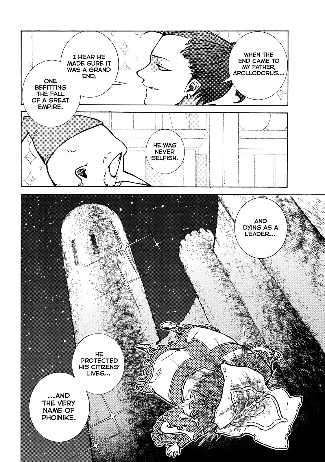 Read Altair - A Record of Battles Manga Online