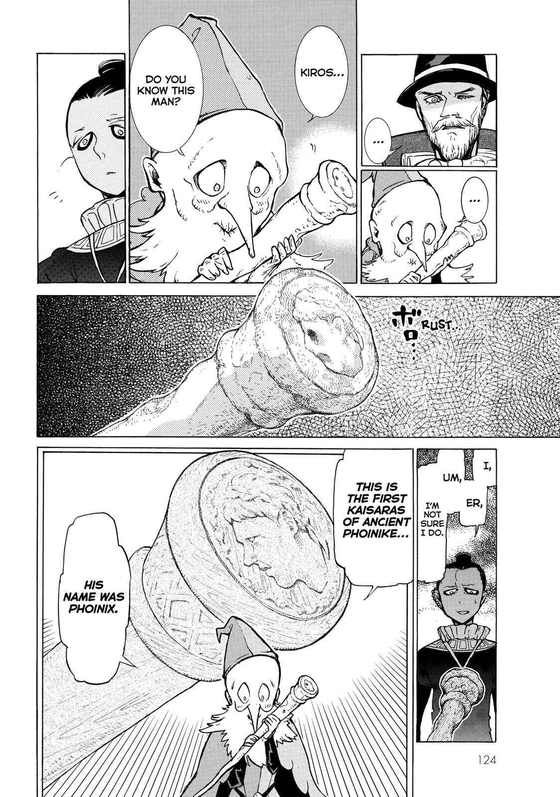 Read Altair - A Record of Battles Manga Online