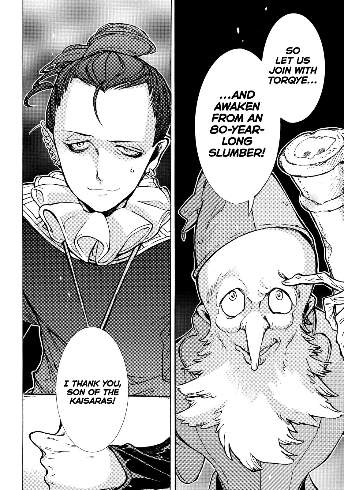 Read Altair - A Record of Battles Manga Online