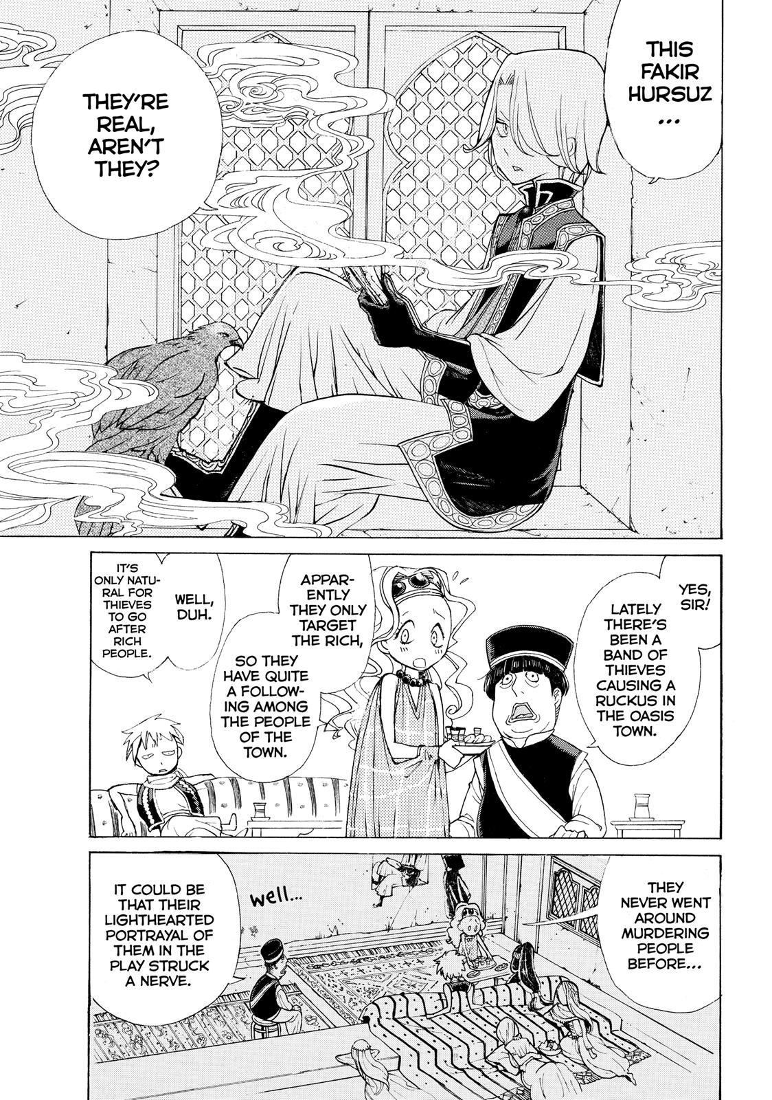 Read Altair - A Record of Battles Manga Online