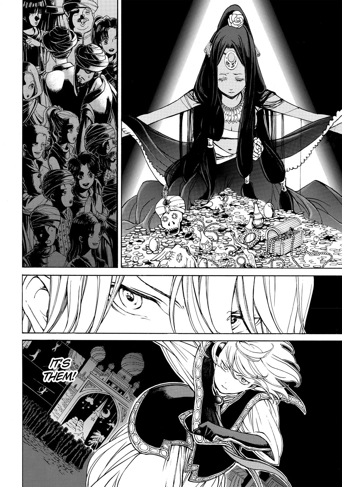 Read Altair - A Record of Battles Manga Online