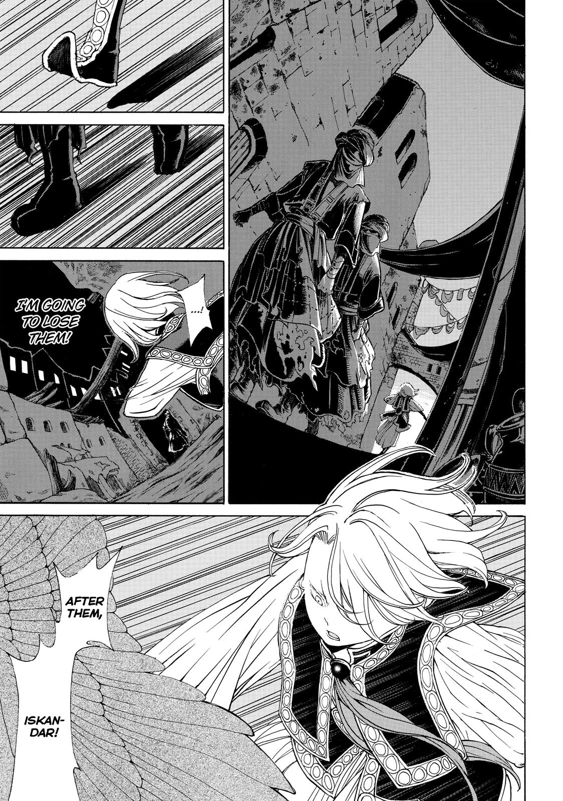 Read Altair - A Record of Battles Manga Online