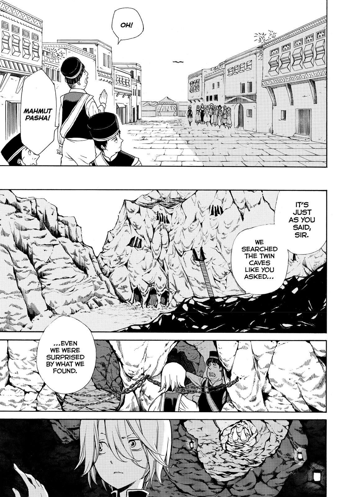 Read Altair - A Record of Battles Manga Online