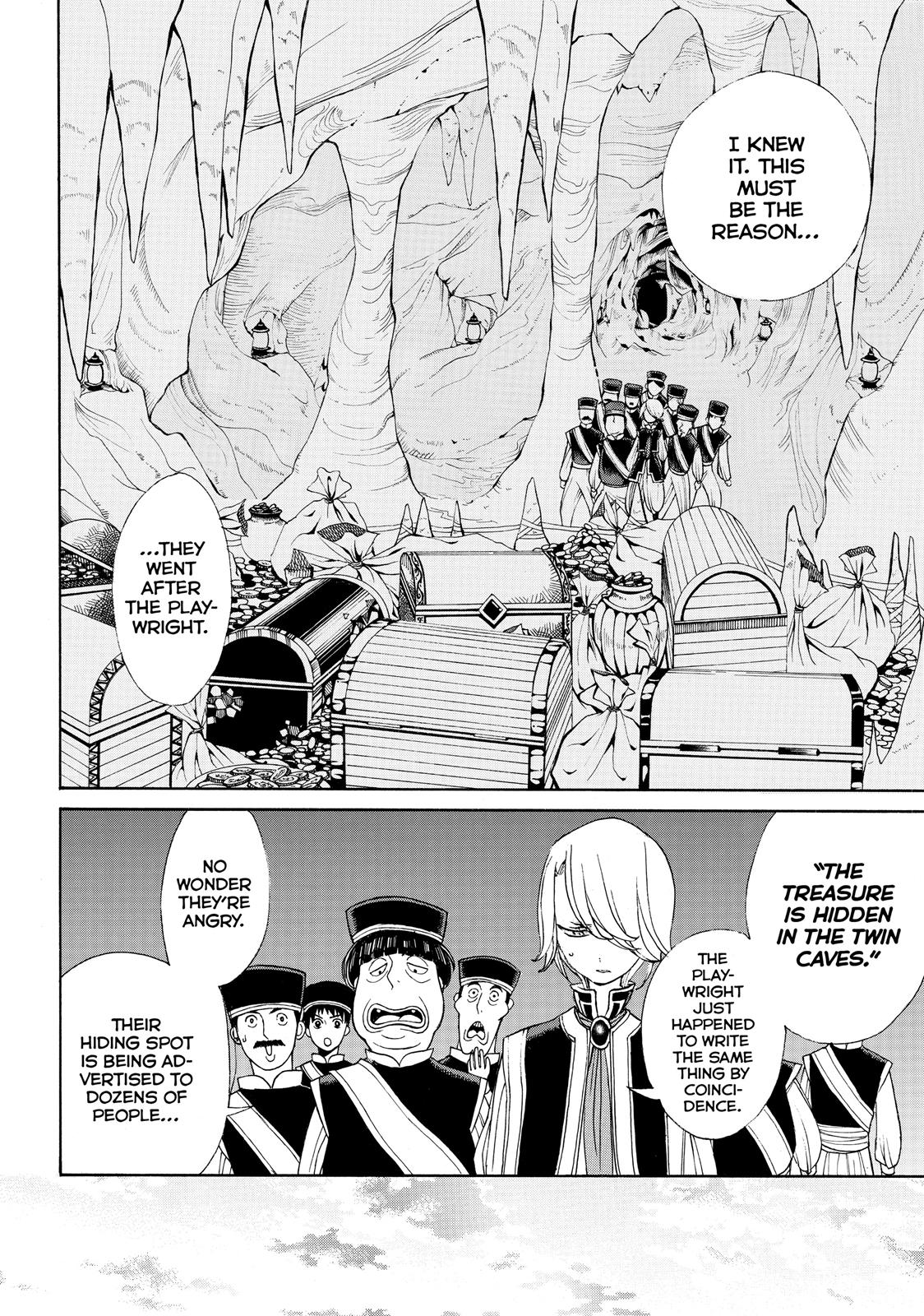 Read Altair - A Record of Battles Manga Online