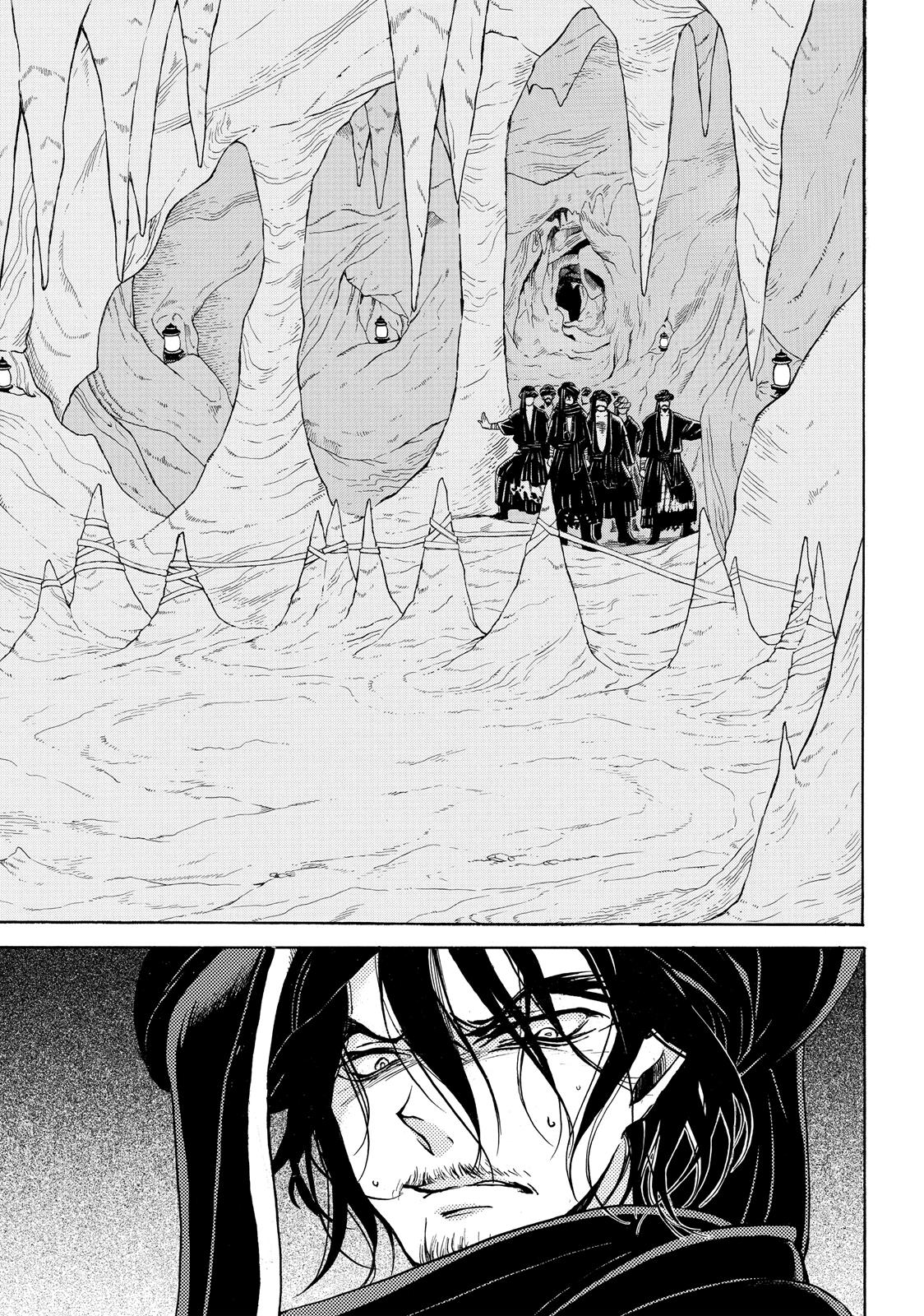 Read Altair - A Record of Battles Manga Online